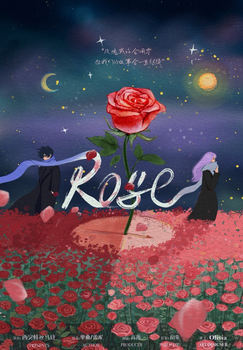 R.O.S.E